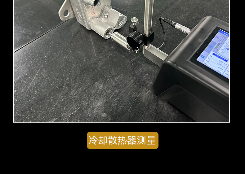 一体300_08 拷贝.jpg