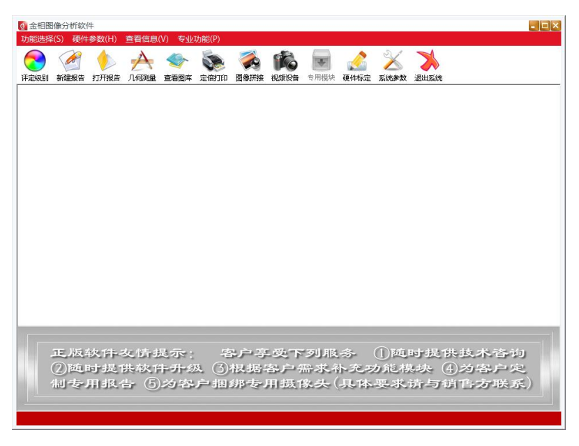 屏幕截图 2025-12-15 145332.png