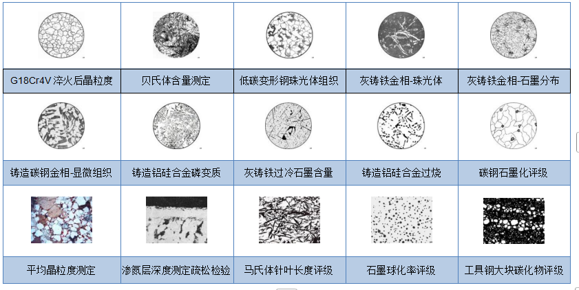 屏幕截图 2025-12-15 145602.png