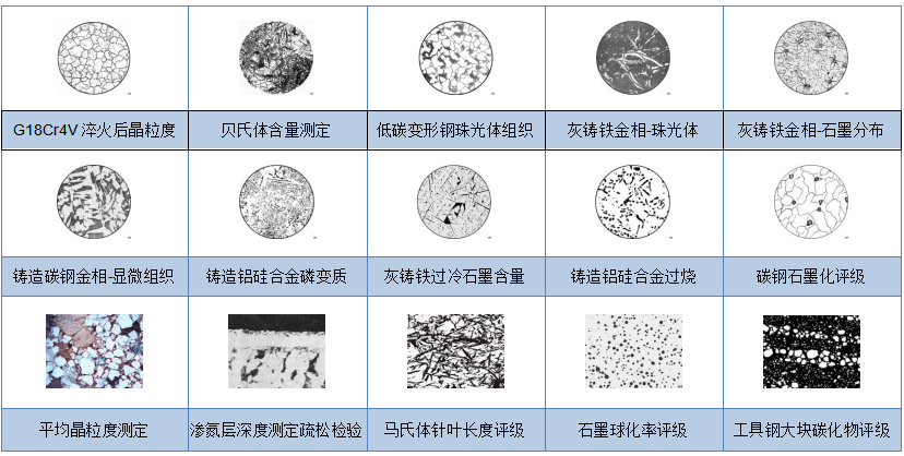 屏幕截图 2025-12-15 150751.png