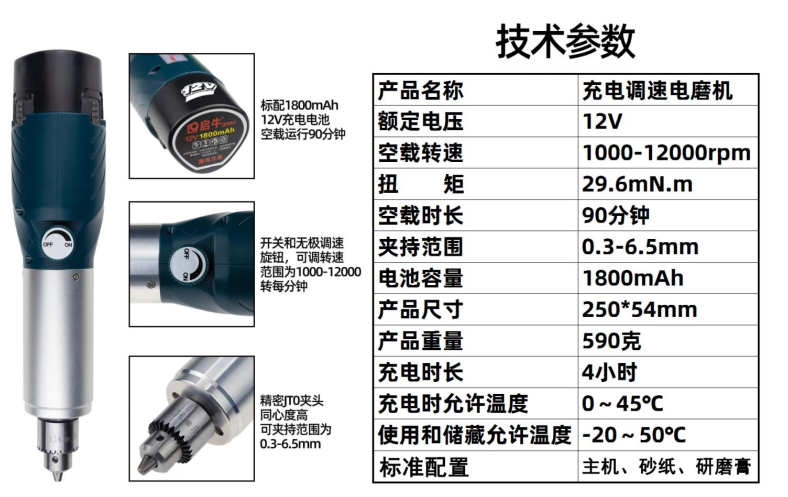 屏幕截图 2025-12-15 150825.png