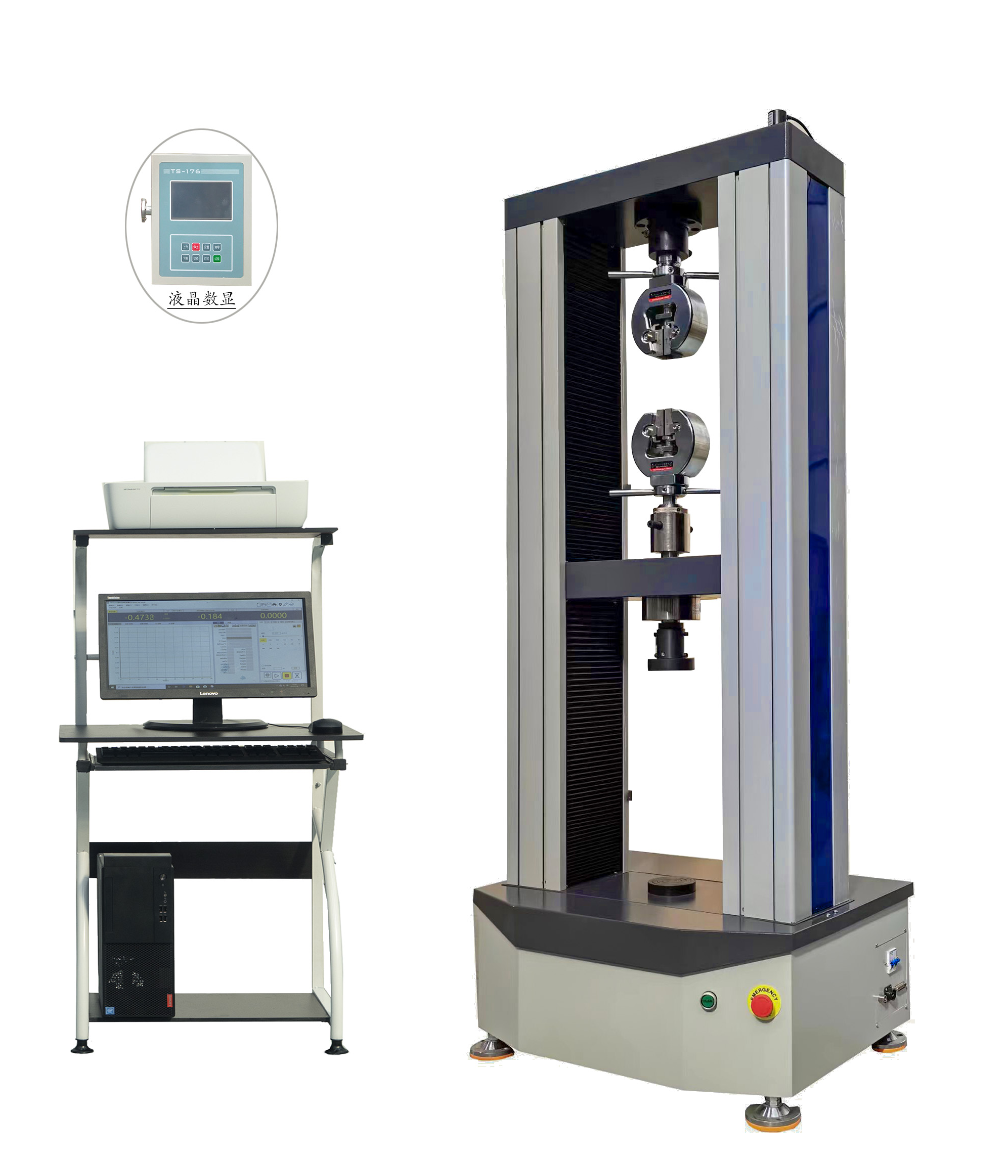 WDW-****A系列龙门台式电子式万能试验机